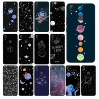 yndfcnb outer space planet stars moon spaceship phone case for vivo y91c y11 17 19 53 81 31 91 for oppo a9 2020