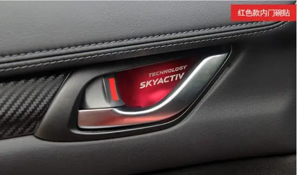 Автомобильная наклейка из алюминиевого сплава внутренняя ручка двери чаша для