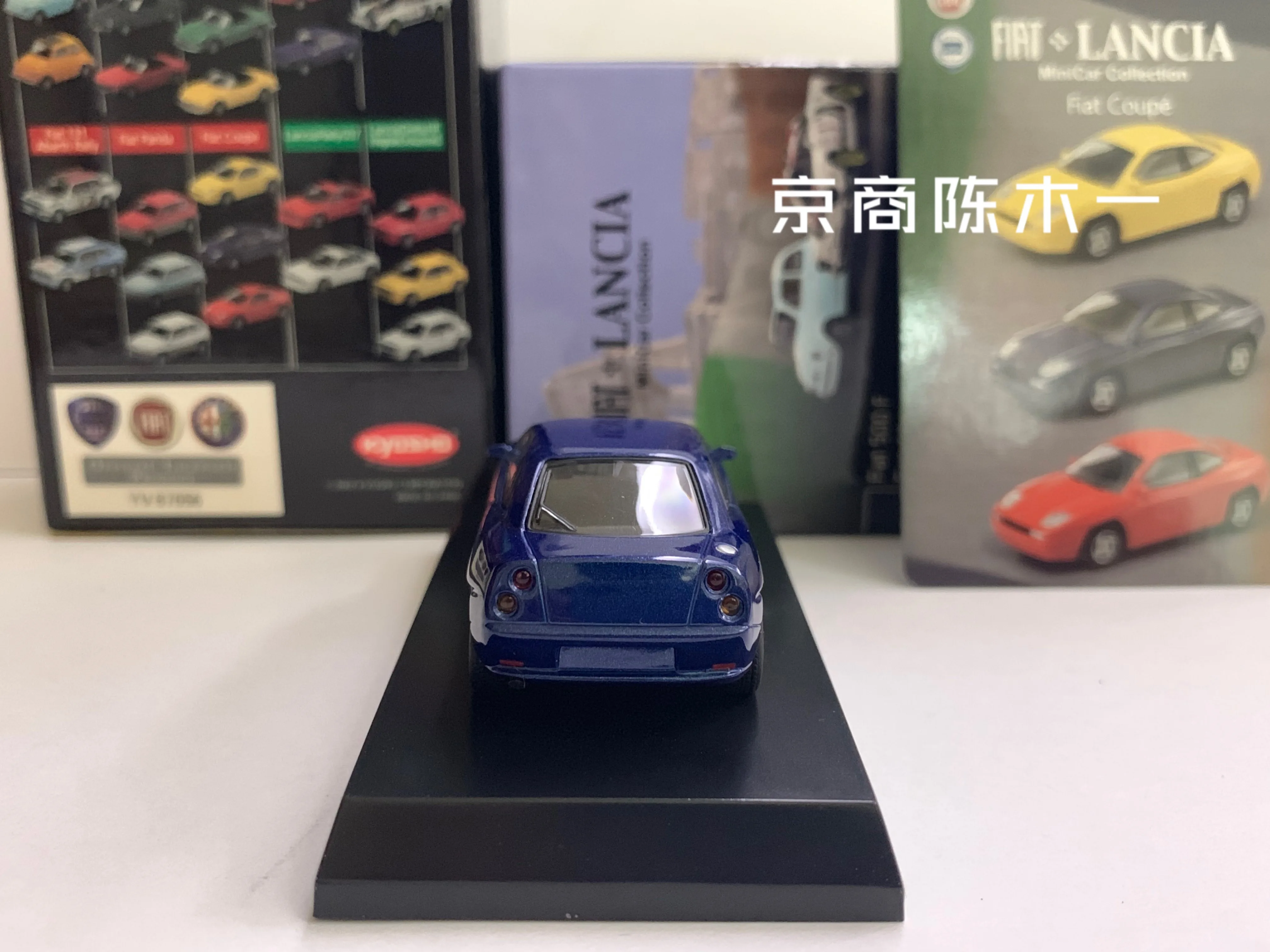Модель тележки из литого сплава KYOSHO 1/64 FIAT Coupe