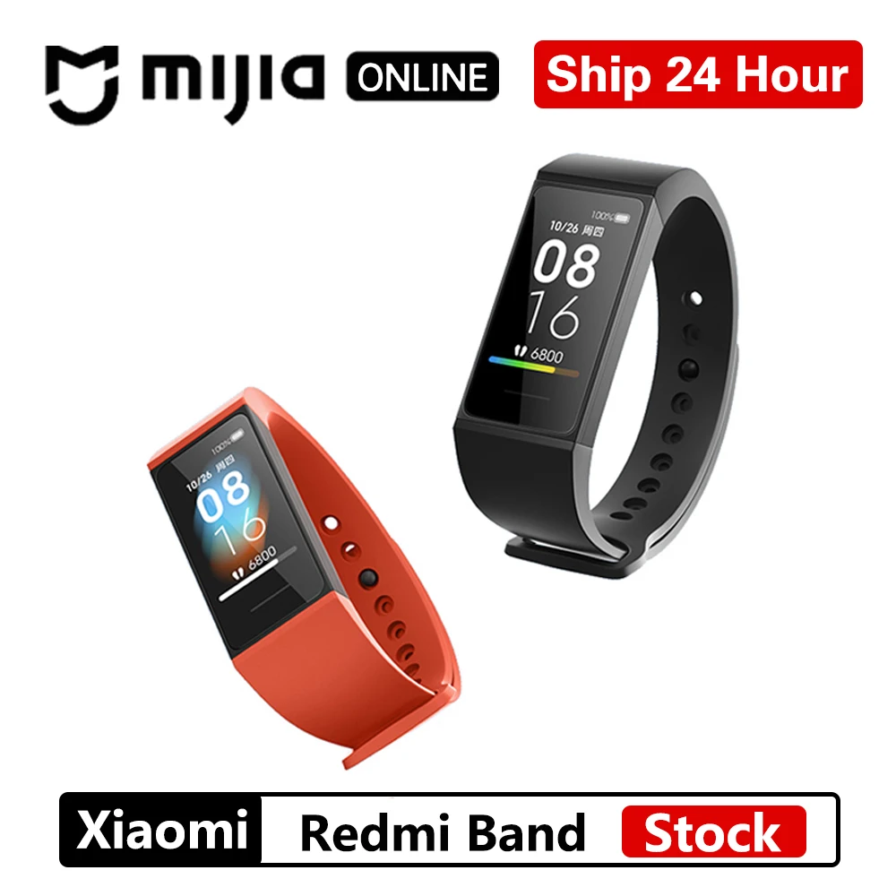 Смарт браслет Xiaomi Redmi Band 4 фитнес трекер с пульсометром Bluetooth 5 0 водонепроницаемый