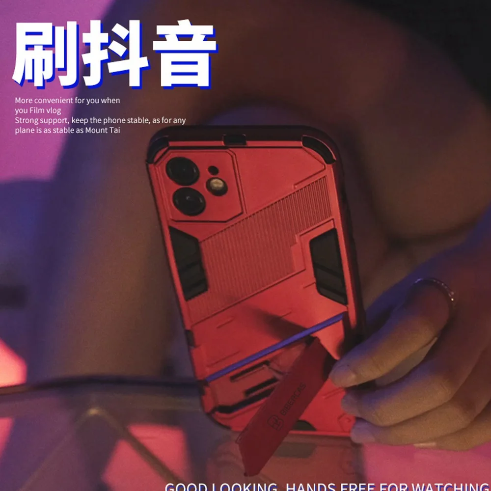 

Shockproof Case For iPhone 12 MINI Bcak Cover PRO MAX Shell Stand Holder Armor iPhone12 Kickstand Cases Matte Luxury Original ON