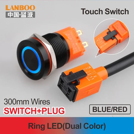 LANBOO 19 мм сенсорный кнопочный переключатель с led светильник concact управление Мягкий сенсорный кнопочный переключатель Индуктивный переключатель водонепроницаемый IP68 - Цвет: Ring LED Button Plug