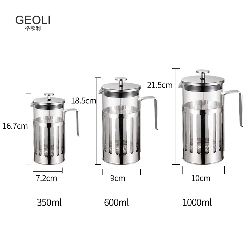 Фильтр для кофе во французском прессе чайник чайница Кофеварка из нержавеющей