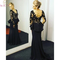 2022 black mother of the bride dresses mermaid jewel neck illusion long sleeve lace appliques beaded party dress evening gown