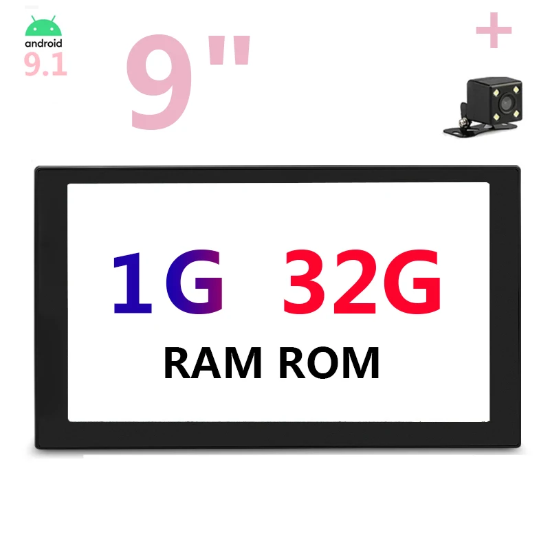 9in 1 32 Cam Ture 2G 9/10. 1 дюймов 2 Din Android 9,1 Автомобильный мультимедийный авто радио 2Din Авторадио Gps центральный Fm USB Doble автомобильный стерео 47 - Цвет: 9in 1 32 Cam