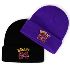 Брайант вышитые зимняя Лыжная шапочка 24 хлопок 3D Мамба вязать Коби Брайант, шапка-ушанка, шапка-Шапка-бини, стиль хип-хоп, для улицы, Шапки