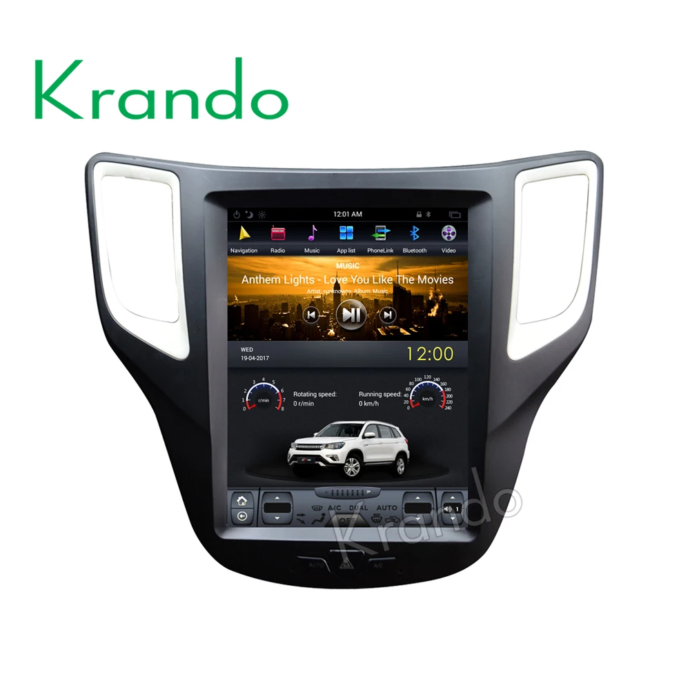 Автомобильный радиоплеер с вертикальным экраном Krando Android 9 0 10 4 дюйма gps для Changan CS35
