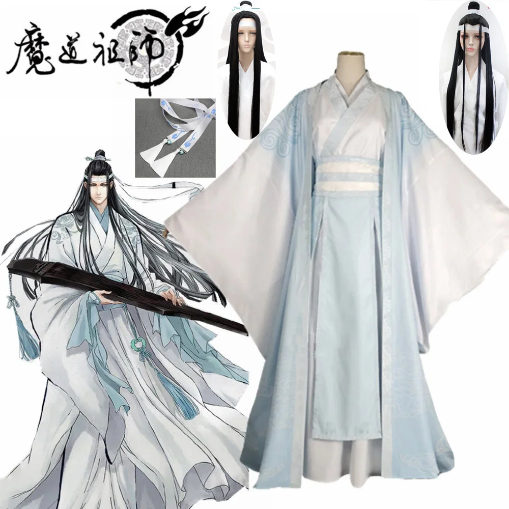 

Хит! Lan Wangji, костюмы для косплея Mo Dao Zu Shi, оригинальный LanZhan старинный костюм, парик, костюм гроссмейстера демонического культивирования