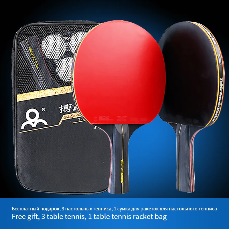 

Free Gift, 3 Table Tennis 1 Table Tennis Racket Bag, 6 Star Short Long Handle Club Training Professional Table Tennis Racket