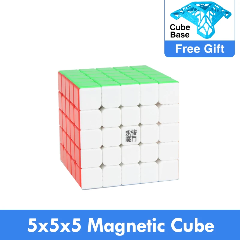 YJ Yuchuang v2M 2 M 5x5x5 Магнитный Куб 5*5*5 магический пазл V2 Yongjun профессиональная