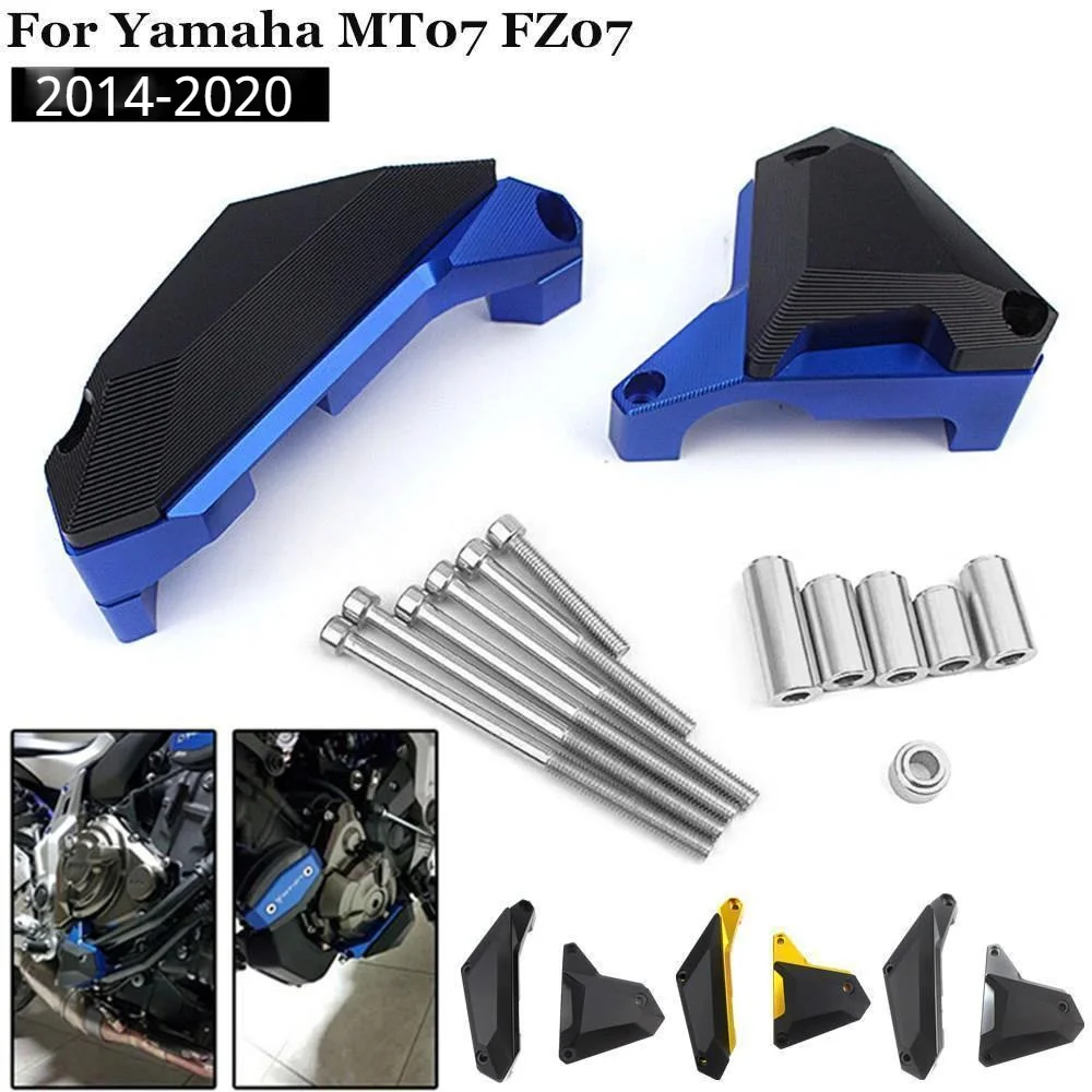 Прокладки для защиты двигателя от повреждений MT07 FZ07 защитные ползунки рамы