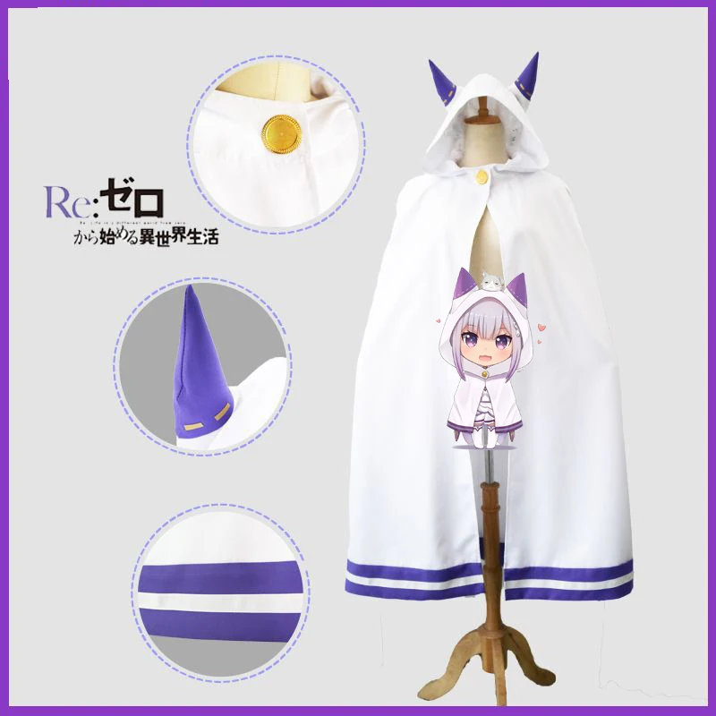 Anime Emilia Cosplay Costume Re Zero Kara Hajimeru Isekai Seikatsu Death or Kiss Cos Different World Life From Scratch |