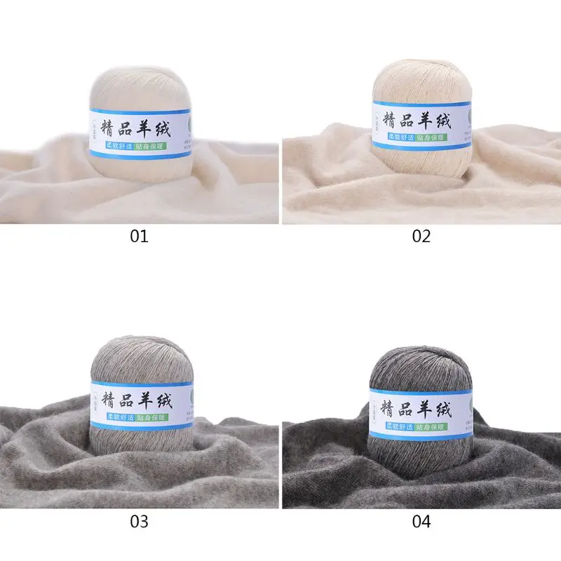 Мягкая кашемировая вязаная шерстяная пряжа для самостоятельного изготовления