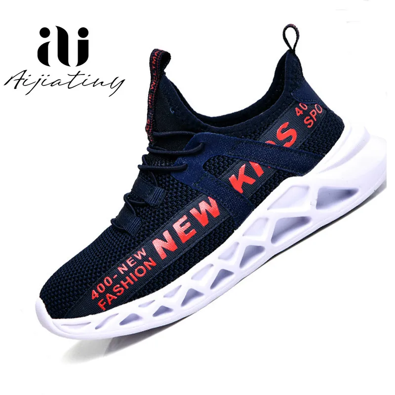 Кроссовки детские для мальчиков и девочек легкие дышащие Повседневная модная