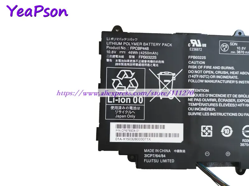 Ноутбук Yeapson FPCBP448 FPB0322S 10 8 В 4250 мАч | Компьютеры и офис