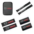 Чехлы для подлокотников автомобиля, защитные накладки для автомобильных сидений Mazda 2, Mazda 3 MS, Mazda 6 CX-5 CX5