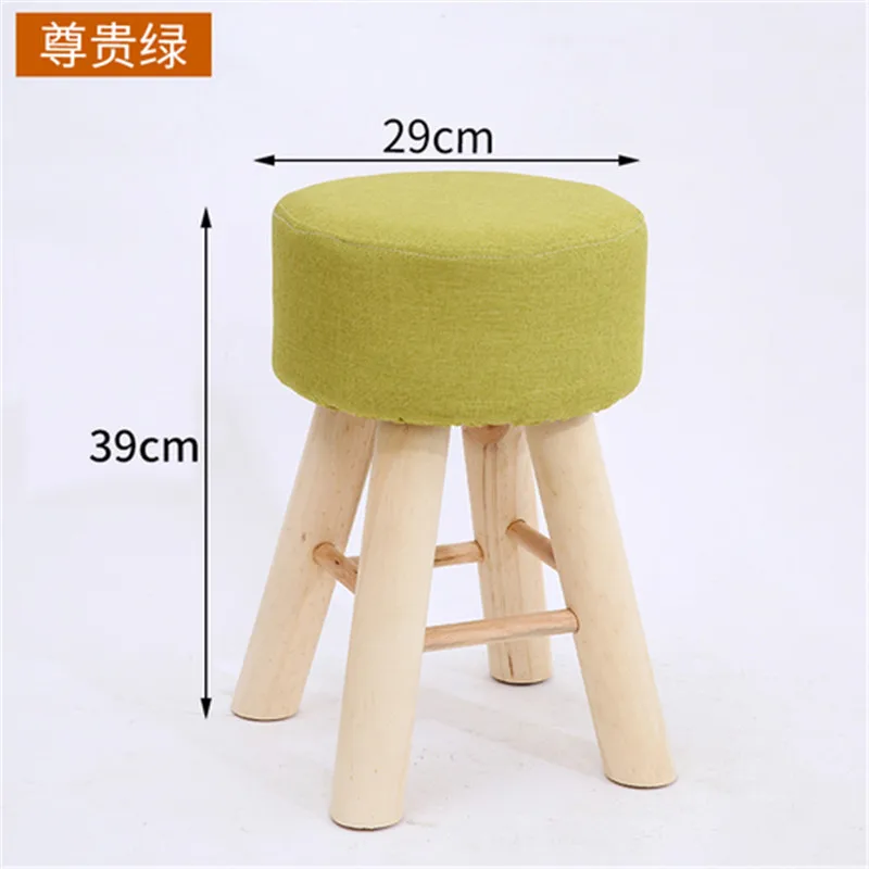 Тканевые табуреты из сосны модный диван современный твердый деревянный табурет