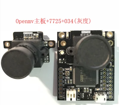type 7 OpenMV4 3 холодный мир DIY STM32H7 F7 обработка изображений MT9V034 Глобальный модуль затвора погоня - Цвет: type 7
