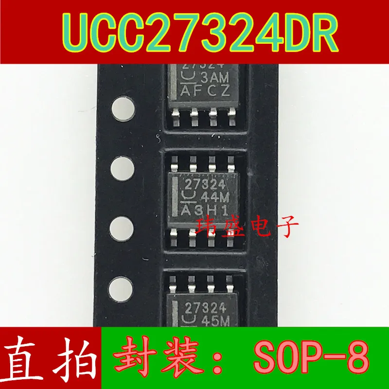 

10PCS/LOT UCC27324DR 27324 SOP-8