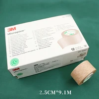 3m skin tone tape beauty plastic surgery medical tape south korea imported breathable adhesive cloth anti allergic adhesive adhe