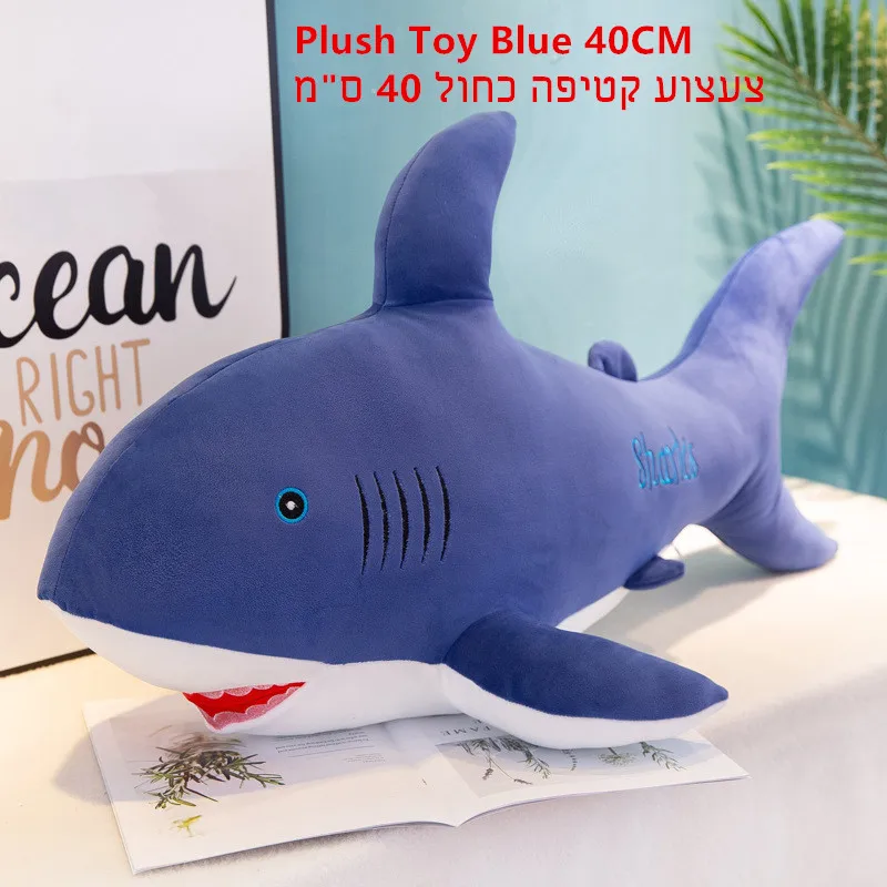 plush blue 40cm Плюшевые силиконовые игрушки акулы куклы милые мягкие акулы Подушка подарок на день рождения подарок на праздник для мальчиков и девочек - Цвет: plush blue 40cm