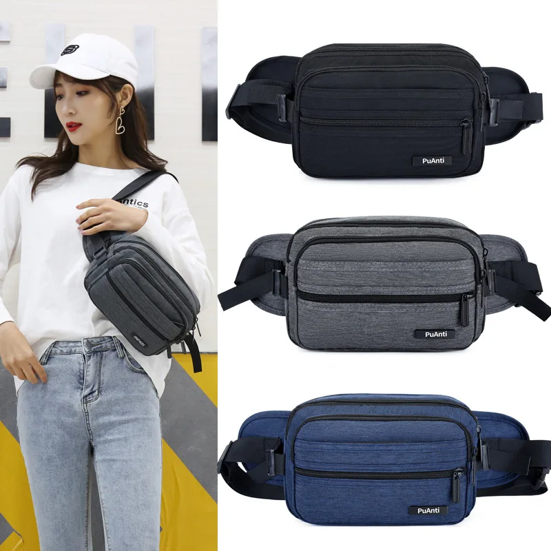 Забавная сумка для мужчин и женщин уличный многофункциональный кошелек