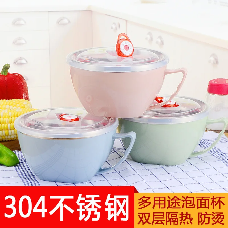 K304 Stainless Steel Instant Noodles Bowl Bring Cover Tuba Student Lunch Box Handle Defence Burn | Дом и сад