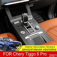 for chery tiggo 8 pro 2021 car console gearbox panel sticker strips carbon fiber film garnish interior decoration accessories
