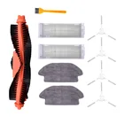 Детали для пылесоса Xiaomi Mijia STYJ02YM, фильтр НЕРА, круглая щетка, боковая щетка, насадки для швабры, аксессуары