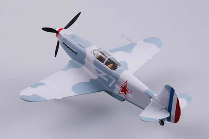 

Easy Model 37229 1/72 Yak-3 1st Guards Fighter Div. 1945 Propeller Bomber Model TH07551-SMT6