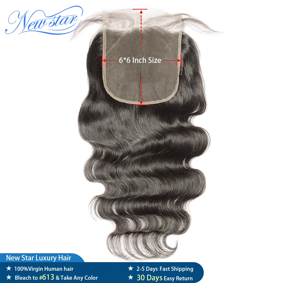 Новинка 6x6 Кружевные бразильские волнистые волосы для наращивания 10А виргинские