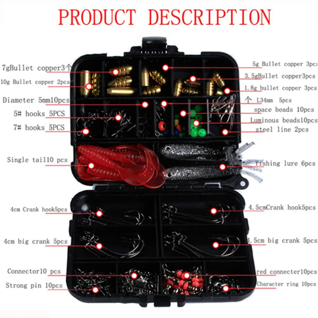 138 шт. аксессуары для ловли карпа сома комплект с двухсторонней коробкой
