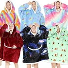 Зимнее одеяло из шерпы, плюшевая флисовая толстовка, одеяло, толстовка, кигуруми, единорог, банный халат, толстое фланелевое одеяло с капюшоном, s
