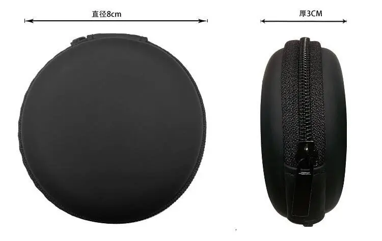 Круглая сумка для хранения на молнии Защитная наушников коробка данных usb кабель