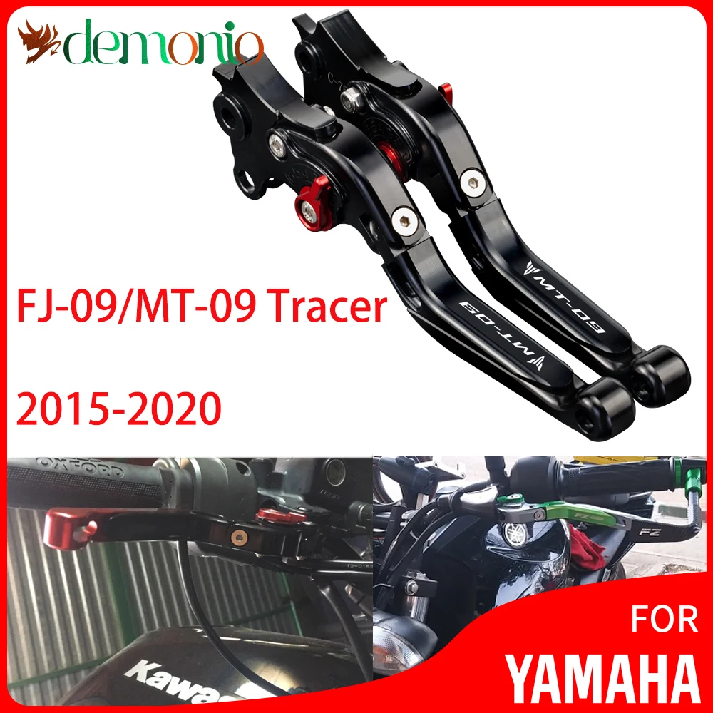 

Для YAMAHA FJ-09 / MT-09 Tracer 2015 - 2021 мотоцикл алюминиевый регулируемый выдвижной тормозной рычаг сцепления MT FZ 09 MT-09 FZ-09