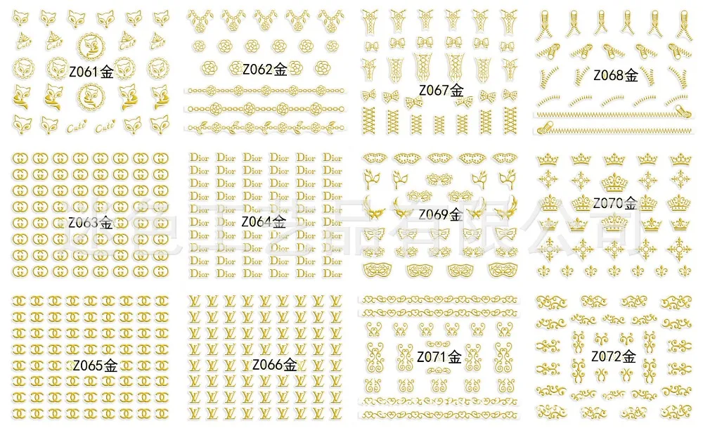 2 шт Золото Серебро 3D слайдер для ногтей наклейки Наклейка Блестящий
