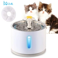 2 4l automatic pet cat water fountain with led electric mute water feeder usb drinker bowl pet drinking fountain dispenser