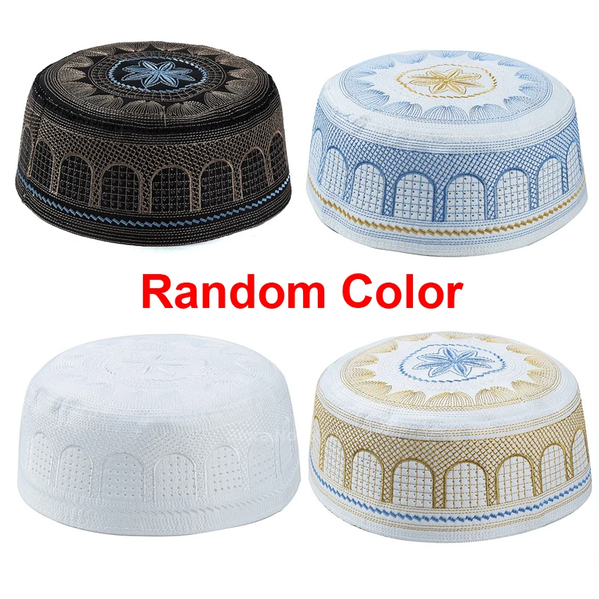 Традиционная мусульманская шапочка для молитвы летняя дышащая мужская Саиди