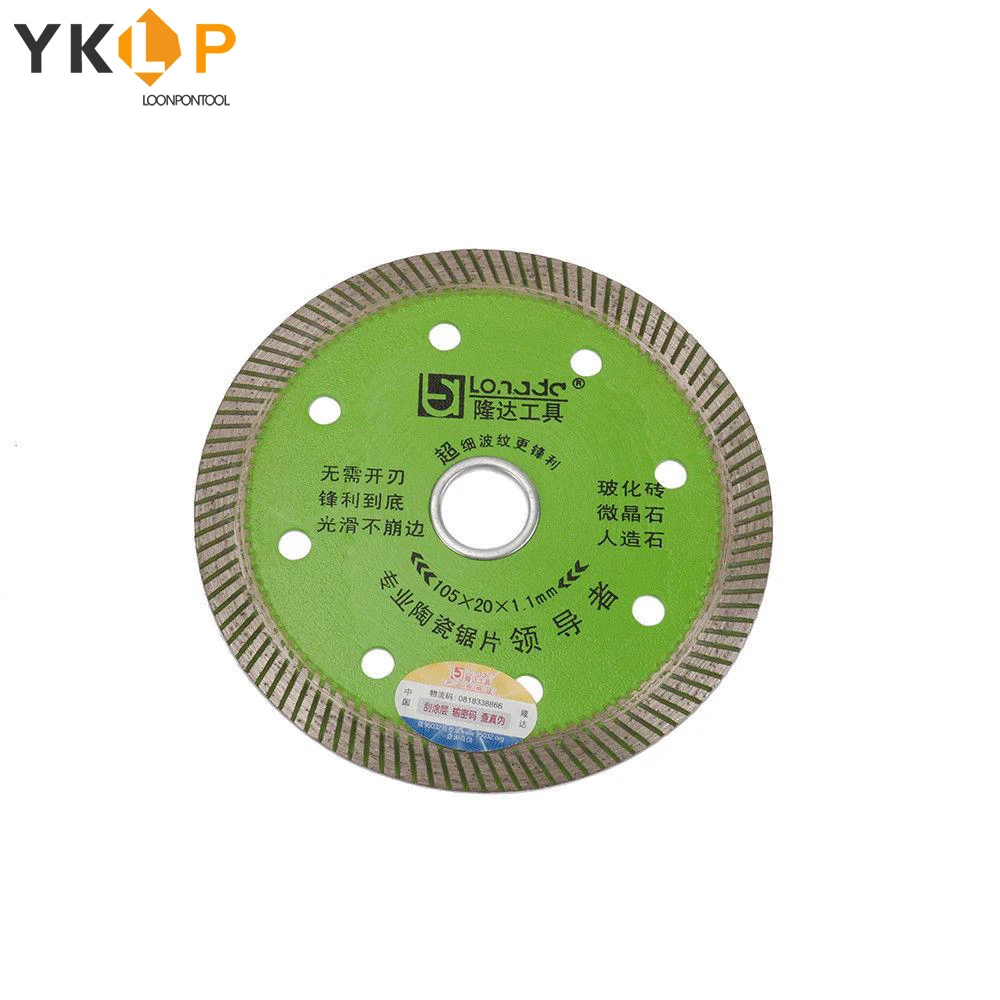 Алмазный пильный диск 105 мм для керамической плитки мрамора гранита