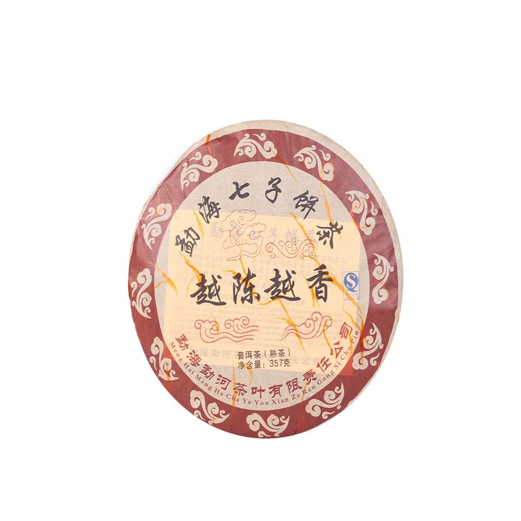 

Yunnan Pu'er Specialty Pu'er Tea Menghai Arbor Seven Cake yue chen yue xiang Cooked Tea 357G