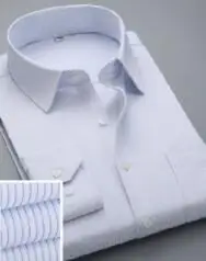 

JTFAN Men's long sleeve white shirts business class white shirts DY-401