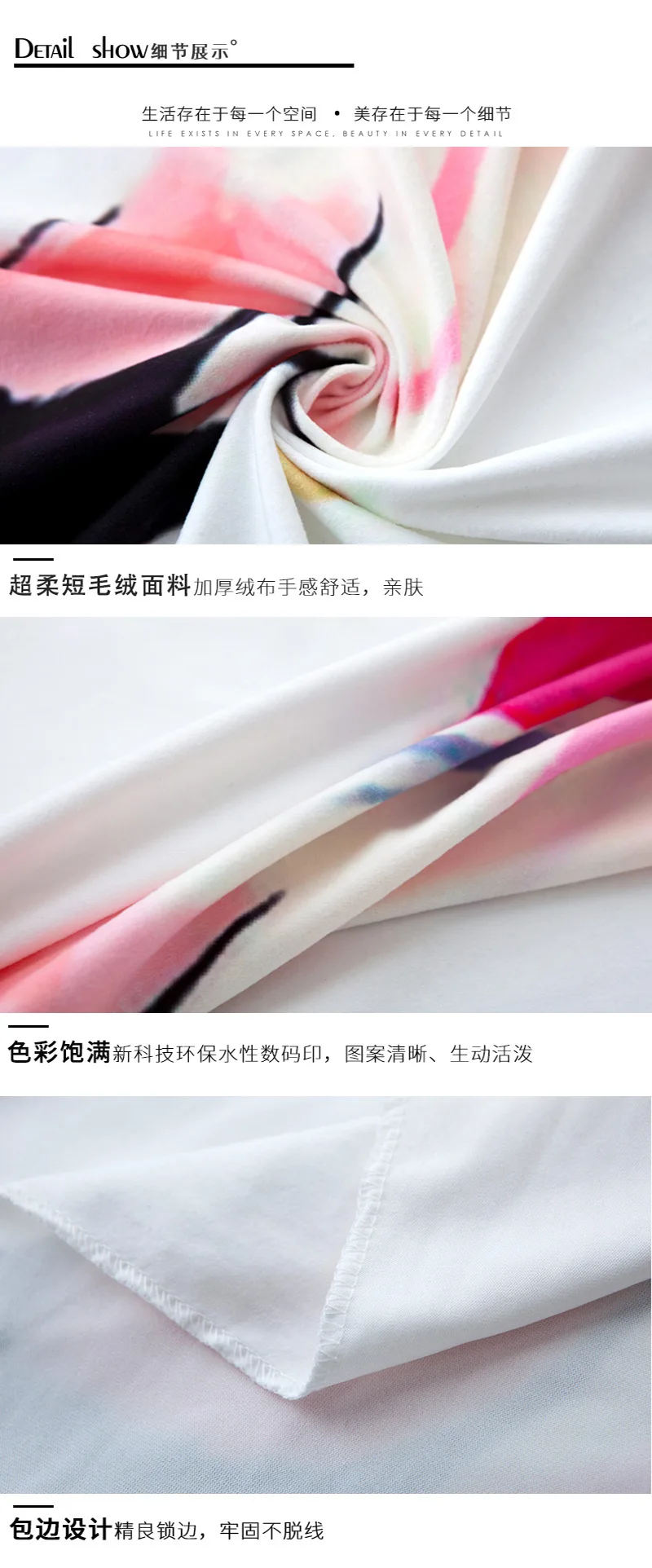 

Bohemian Retro Printing Fashion Tapestry Tapestry Home Decoration Wall Decoration Floral Totem Beach Towel