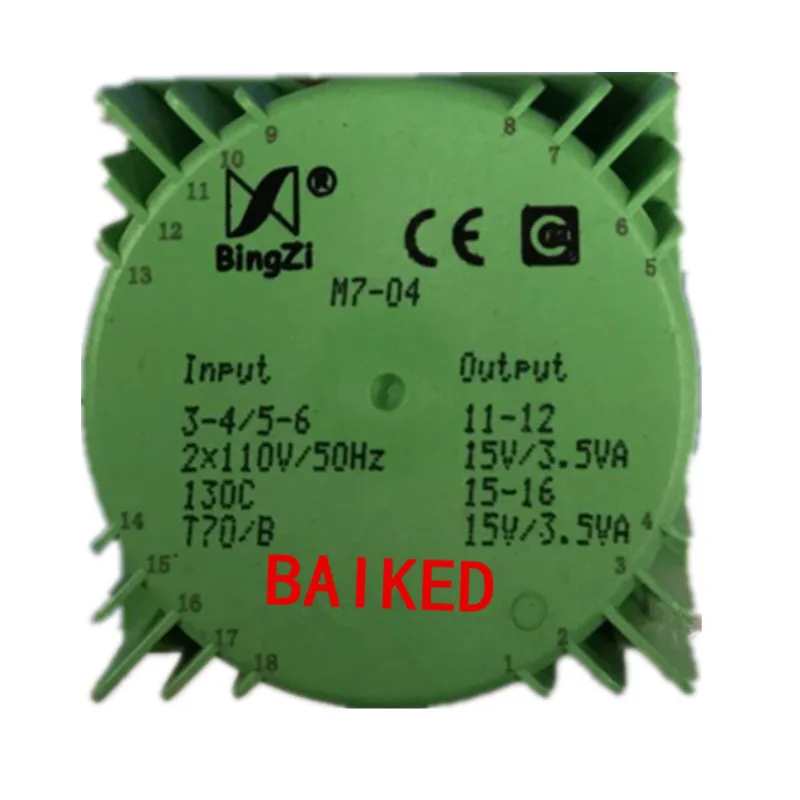 T70/B BingZi M7-04 Transformer220V двойной Output15V 3.5VA 7VA зеленые Стразы Кубик Рубика сварки Тип