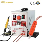 Аппарат для точечной сварки SUNKKO 709AD, 18650 кВт, импульсный точечный сварочный аппарат, ручка для сварки литиевым аккумулятором, паяльник, сварочный никель