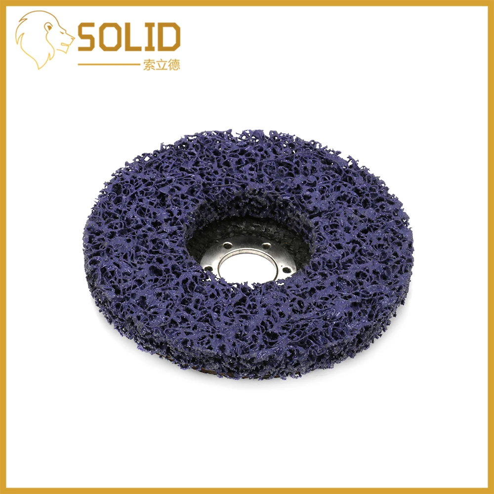 Полиуретановая лента диск фиолетовый 125 мм полировальные колеса металлический