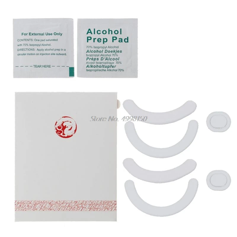 2 компл./упак. Тигр игровой Мышь средства ухода за кожей стоп коньки hardboot для Logitech