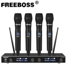 FREEBOSS FB-U400 UHF фиксированной частоты караоке Беспроводной микрофон, Профессиональный 4 беспроводной ручной микрофон 4 канала беспроводные