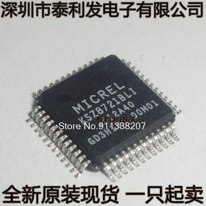 

MICREL KSZ8721BLI QFP48