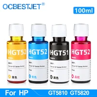 100mlbottle refill dye ink kit for hp gt51 gt52 for hp gt5810 gt5820 gt 5810 gt 5820 for all hp gt series inkjet printer ink