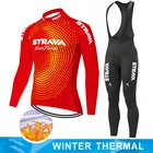 Зимний теплый флисовый комплект из Джерси для горного велосипеда, Мужская велосипедная одежда 2022 STRAVA Mtb нагрудник, Длинные трикотажные брюки, командная униформа
